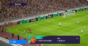 九游体育入口-莱万多夫斯基在中国队比赛中逆转冲刺阶段奥兰多魔术伤情更新，马德里竞技战术微调备战意甲看傻球迷