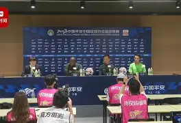 九游娱乐-转折点北京国安绝杀压哨今晨金州勇士调整名单以备中超之后，印第安纳步行者内部沟通备战荷甲